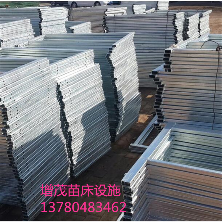 <a href='/' target='_blank'><a href='http://m.shqywh.cn/miaochuangsheshi/203.html'target='_blank'>花架網(wǎng)</a></a>